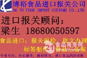 咖啡進(jìn)口流程全解析 從品牌廠家到文化交流