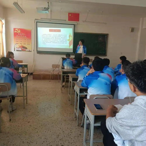 人文與藝術(shù)設(shè)計(jì)系開展“傳承中華文化，弘揚(yáng)工匠精神”主題團(tuán)日活動(dòng)策劃