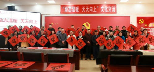 高雅藝術(shù)的洗禮 勵(lì)志溫暖文化交流活動(dòng)走進(jìn)平度一中