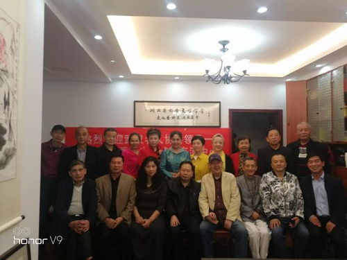 名家薈萃，李秀玲文化藝術(shù)交流活動(dòng)圓滿成功