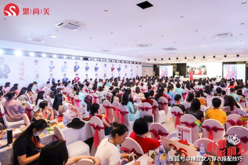 聚尚美創始人孫巖 以女性文化藝術為紐帶，打造全國資源共享新生態