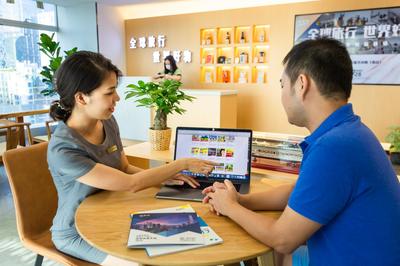 深圳中國國際旅行社（新景界）榮獲“最佳創(chuàng)新消費服務(wù)”獎，引領(lǐng)旅行社業(yè)務(wù)新篇章